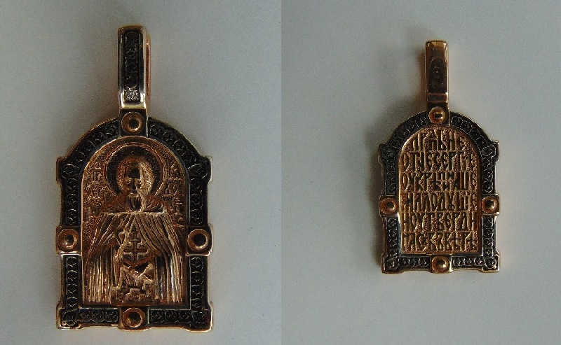 Крест Ц-047 7,2 гр