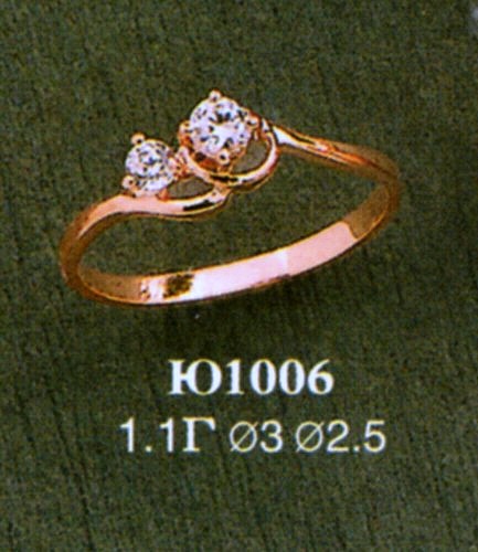 Кольцо Ю1006