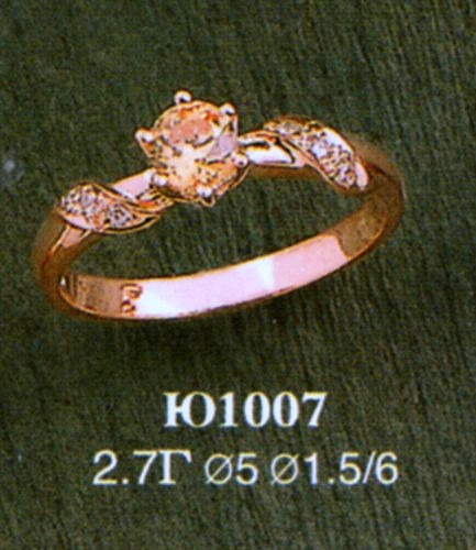 Кольцо Ю1007