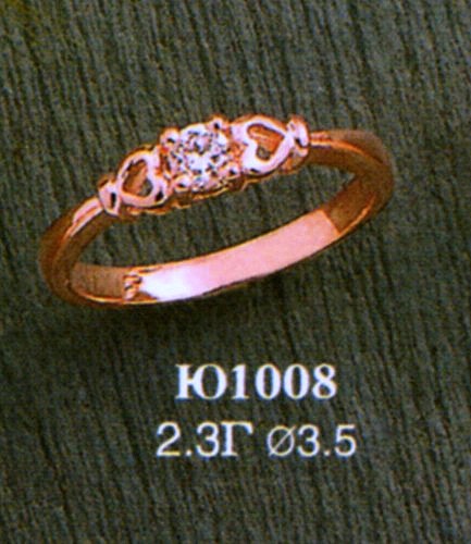Кольцо Ю1008