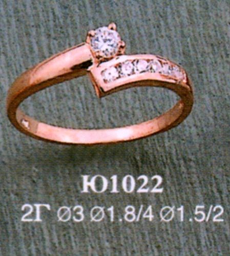 Кольцо Ю1022