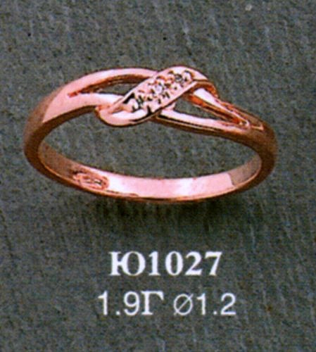Кольцо Ю1027