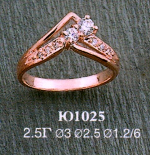Кольцо Ю1025