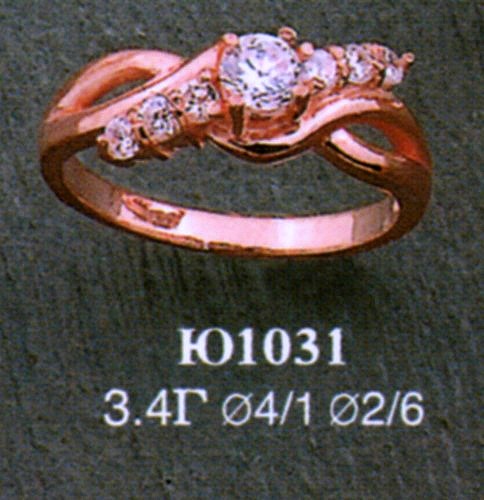 Кольцо Ю1031