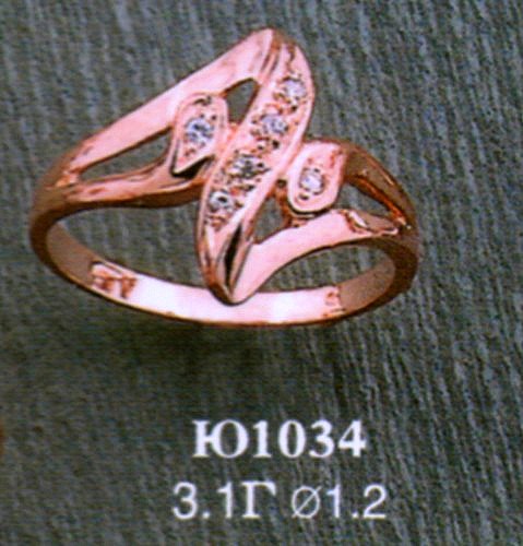 Кольцо Ю1034