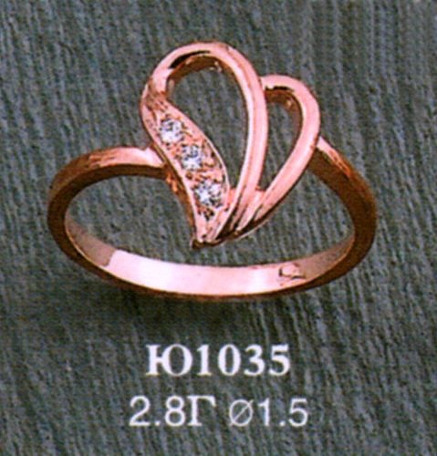 Кольцо Ю1035