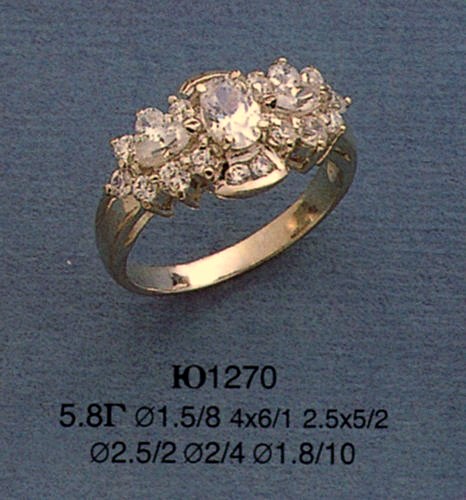 Кольцо Ю1270