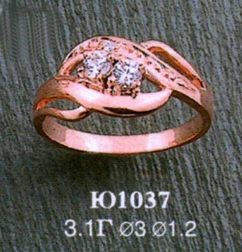 Кольцо Ю1037
