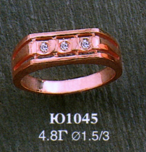 Кольцо Ю1045