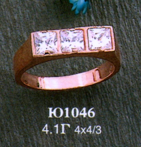 Кольцо Ю1046