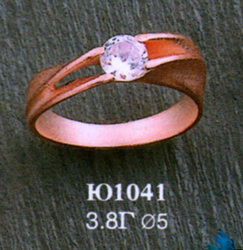 Кольцо Ю1041