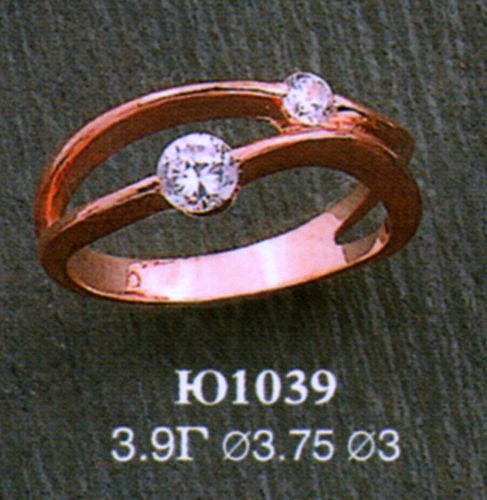 Кольцо Ю1039