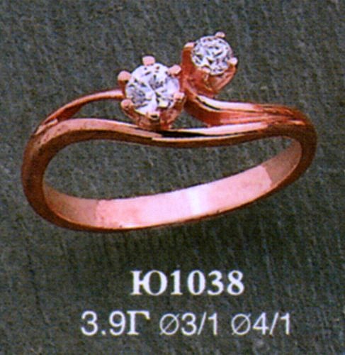 Кольцо Ю1038
