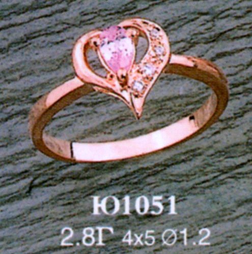 Кольцо Ю1051