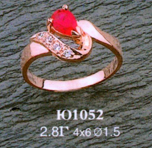 Кольцо Ю1052