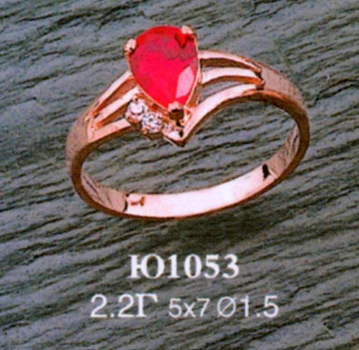 Кольцо Ю1053