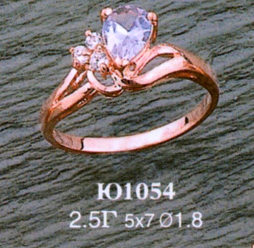 Кольцо Ю1054