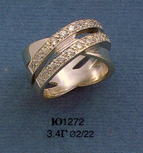 Кольцо Ю1272