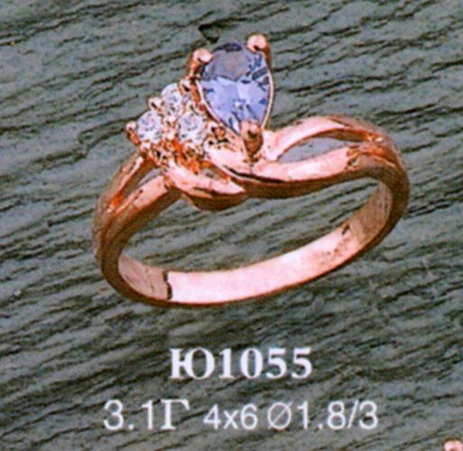 Кольцо Ю1055