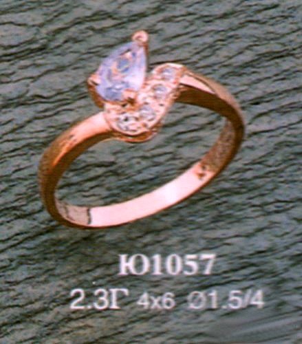 Кольцо Ю1057