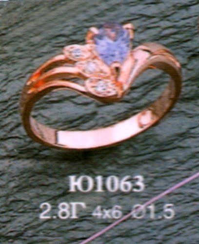Кольцо Ю1063