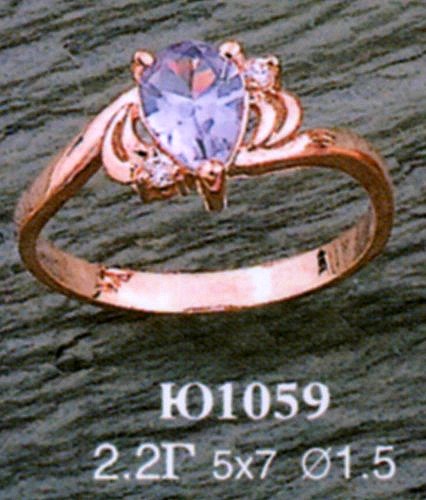 Кольцо Ю1059