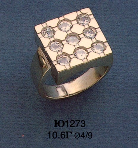 Кольцо Ю1273