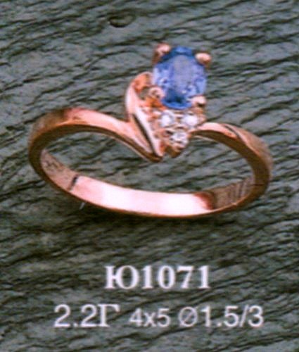Кольцо Ю1071