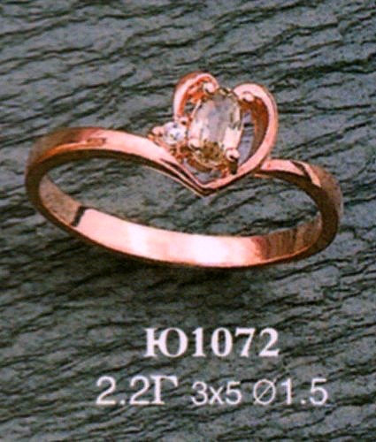 Кольцо Ю1072