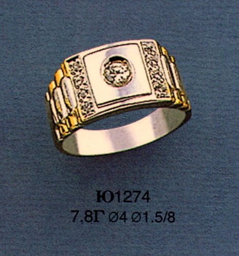 Кольцо Ю1274