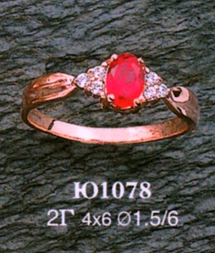 Кольцо Ю1078