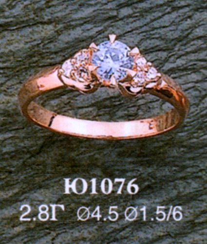 Кольцо Ю1076