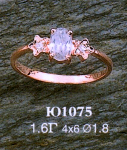 Кольцо Ю1075