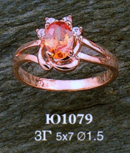 Кольцо Ю1079