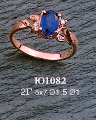 Кольцо Ю1082