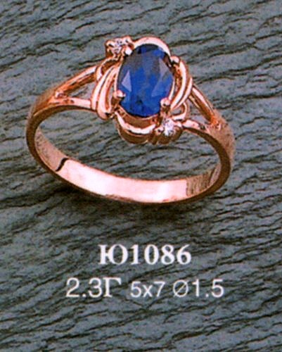 Кольцо Ю1086