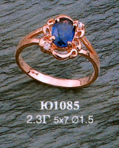 Кольцо Ю1085