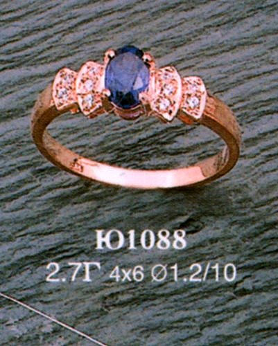 Кольцо Ю1088