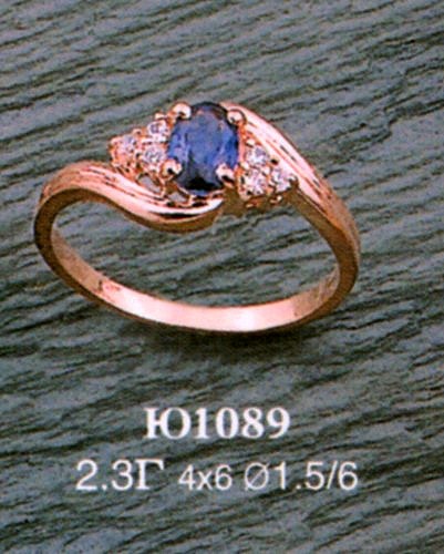 Кольцо Ю1089