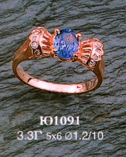 Кольцо Ю1091