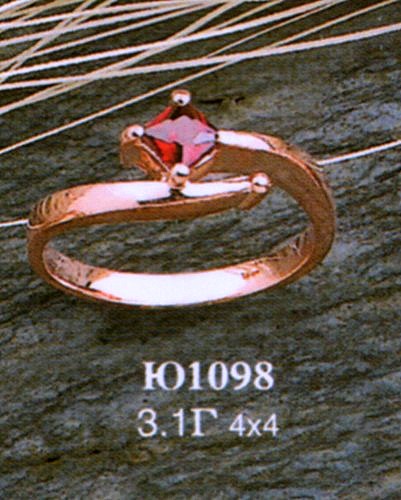 Кольцо Ю1098