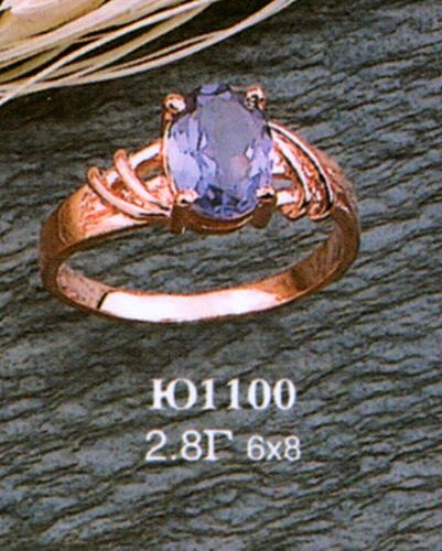 Кольцо Ю1100