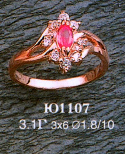 Кольцо Ю1107