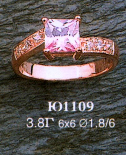 Кольцо Ю1109
