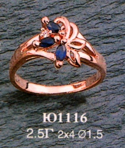 Кольцо Ю1116