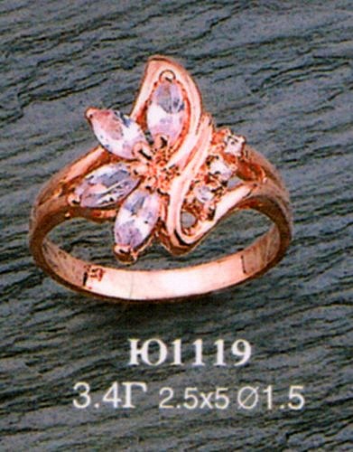 Кольцо Ю1119