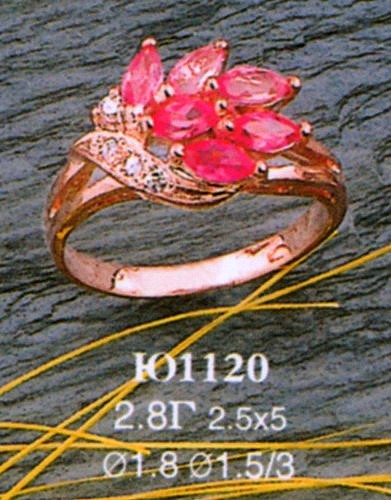 Кольцо Ю1120