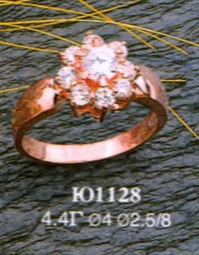Кольцо Ю1128