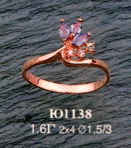 Кольцо Ю1138