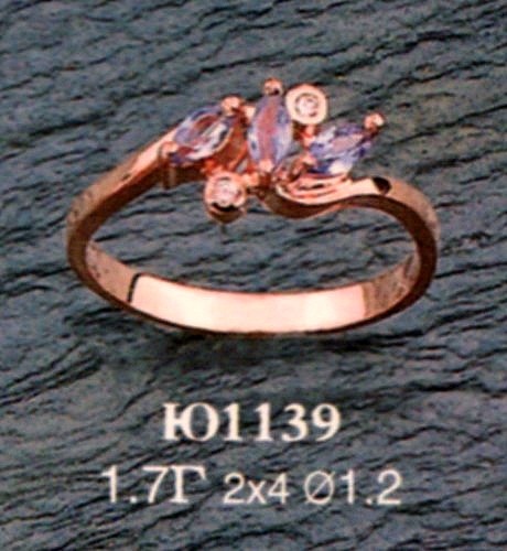 Кольцо Ю1139